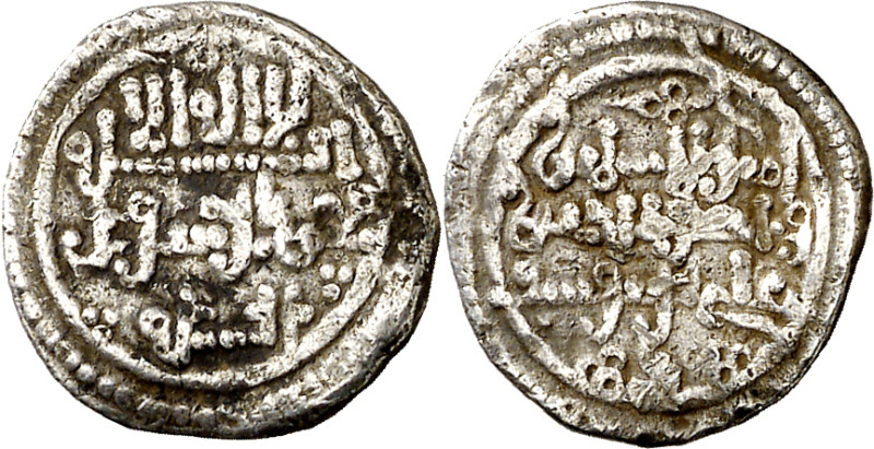 Almorávides. Ali ibn Yusuf. Quirate. (V. 1708) (Hazard 928) (FBM. Cc9). Rara. 0,...