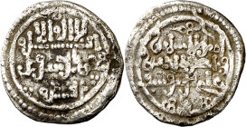 Almorávides. Ali ibn Yusuf. Quirate. (V. 1708) (Hazard 928) (FBM. Cc9). Rara. 0,94 g. MBC-.