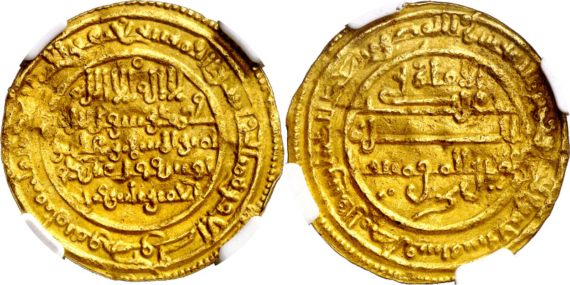 Almorávides. AH 537. Ali ibn Yusuf y el amir Tashfin. Nul Lamta. Dinar. (V. falt...