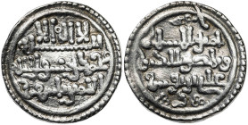 Almorávides. Ali ibn Yusuf y el amir Tashfin. Quirate. (V. 1824) (Hazard 999) (FBM. Cj3). 0,96 g. MBC+.
