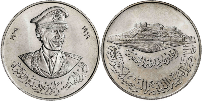 Libia. 1979. Medalla. 10º Aniversario Revolución Líbia. Plata. 28,04 g. Ø40 mm. ...