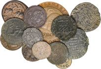 Lote de 14 monedas diversas, desde la época romana hasta el Gobierno Provisional, más una medalla de 1982 conmemorativa del bimilenario del municipio ...