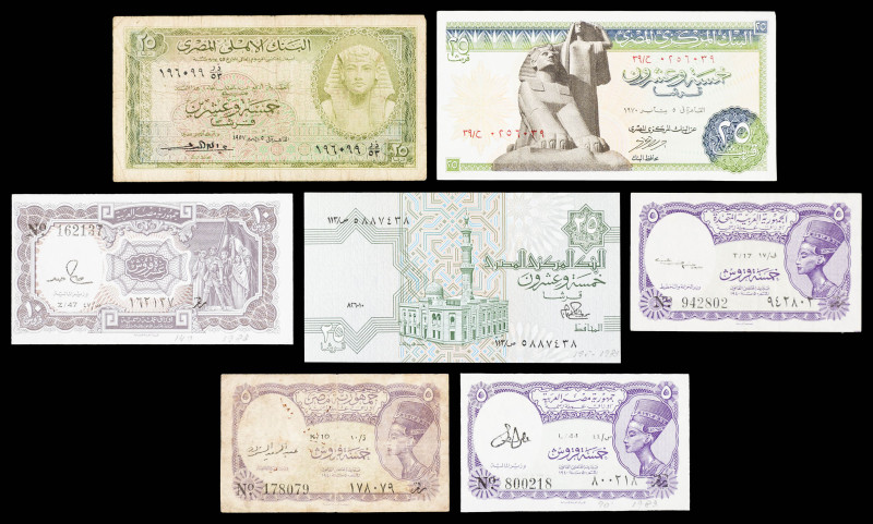 Egipto. Lote de 7 billetes. BC/EBC+.