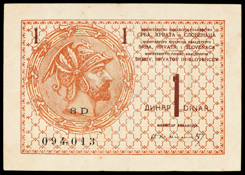 Yugoslavia. s/d (1919). Ministerio de Finanzas. 1 dinar. (Pick 12). MBC.