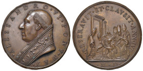 Alessandro VI (1492-1503) Rodrigo de Borja di Jàtiva. Chiusura della Porta Santa in occasione dell'Anno Santo 1500. Medaglia 1664 di restituzione in b...