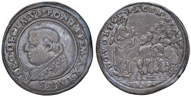 Leone X (1513-1521) Quarto di ducato - Munt. 18 AG (g 9,82) RRRR La denominazione che comunemente aveva questa moneta di testone o triplice giulio è s...
