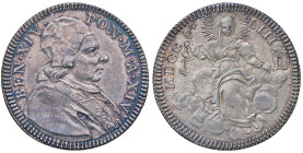 Benedetto XIV (1740-1758) Quinto di scudo o Doppio giulio 1753 An. XIV - Munt. 51 AG (g 5,30) R Conservazione eccezionale. Nell'asta Bertolami 9 del 2...