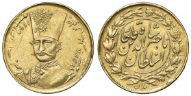 IRAN Nasir al-Din Shah (1848-1896) Toman AH 1299 - KM 933 (g 2,85) AU Da montatura.

Status: M.di BB