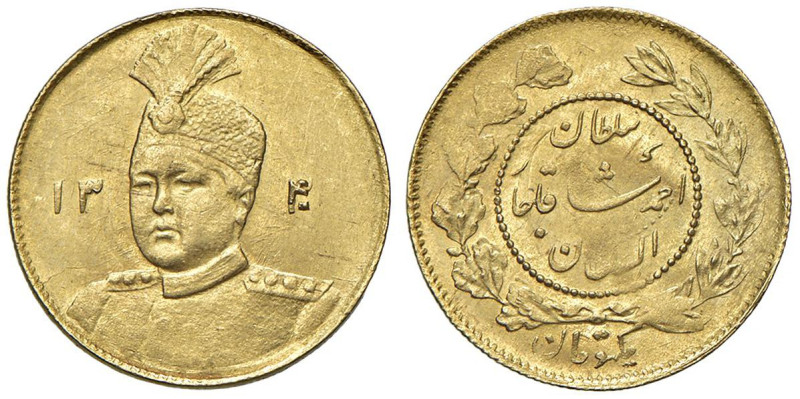 IRAN Ahmad Shah (1909-1925) Toman AH 1340 (1921) - KM 1074 (g 2,88) AU

Status...