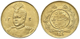 IRAN Ahmad Shah (1909-1925) Toman AH 1340 (1921) - KM 1074 (g 2,88) AU

Status: SPL