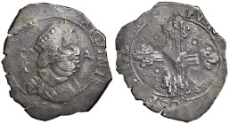 CAGLIARI Filippo IV d'Asburgo (1621-1665) 10 Reali "Maltagliati" 1643 - MIR 68 AG (g 26,83) R

Status: BB