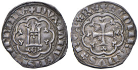 GENOVA Simon Boccanegra (doge I, 1339-1344) Grosso - MIR 33 AG (g 3,03) Di qualità inusuale per la tipologia, ottimo esemplare.

Status: SPL