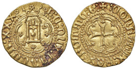 GENOVA Battista di Campofregoso, Doge XXX (1478-1483) Ducato - MIR 120 AU (g 3,51) R

Status: SPL