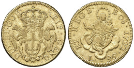 GENOVA Dogi Biennali III fase (1637-1797) 96 Lire 1792 - MIR 274/1 AU (g 25,18) R

Status: BB