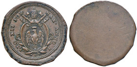 Leone XII (1823-1829) Bologna - Prova del quattrino romano - CU (g 5,16) RRRRR Esemplare proveniente dall'Asta Santamaria, Roma, 4 maggio 1961, lotto ...