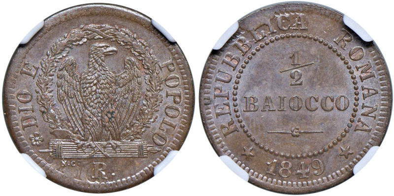 Seconda repubblica romana (1848-1849) Mezzo baiocco 1849 - Nomisma 588 CU R In s...