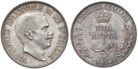 Vittorio Emanuele III Somalia (1909-1925) Rupia 1914 - Nomisma 1417 AG R Bellissima patina delicata.

Status: qFDC/FDC