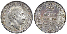 Vittorio Emanuele III Somalia (1909-1925) Quarto di rupia 1910 - Nomisma 1427 AG R

Status: FDC