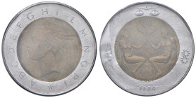 ITALIA Repubblica monetazione in lire (1946-2001) Progetto del 500 lire bimetallico - Luppino 1860 Ac/Br (g 7,41) RRRRR Perizia Cavaliere Francesco qF...