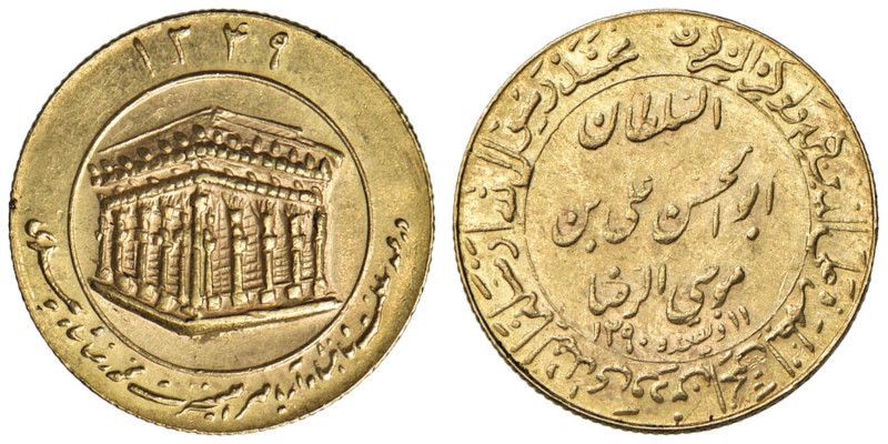 IRAN Mohammed Reza Pahlevi (1941-1979) Medaglia 1350 SH (1972) Compleanno di Ima...