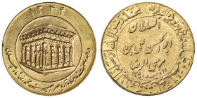 IRAN Mohammed Reza Pahlevi (1941-1979) Medaglia 1350 SH (1972) Compleanno di Imam Reza - AU (g 4,85 - Ø 20 mm)

Status: SPL+