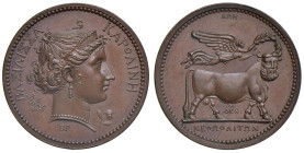 Medaglia 1808 La regina di Napoli Carolina Bonaparte. AE (Ø 22,5 mm - g 6,15) FDC Conservazione eccezionale. Opus: Brenet. Bramsen n. 772, Essling n. ...