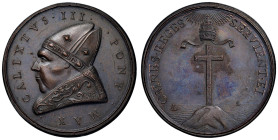 Callisto III (1455-1458) Medaglia di restituzione coniata 1664 ca. Impresa di Callisto III tratta dall'opera del Typotius - Opus: Girolamo Paladino, M...