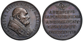 Gregorio XIII (1572-1585) Medaglia coniata 1585 Arrivo a Roma di una delegazione di principi cristiani giapponesi - Opus: Lorenzo Fragni, Modesti CNOR...