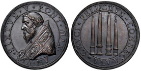 Sisto V (1585-1590) Medaglia coniata 1590 An. VI Costruzione dei quattro obelischi egizi - Opus: Niccolò De Bonis (D/) e bottega Hamerani (R/), Modest...
