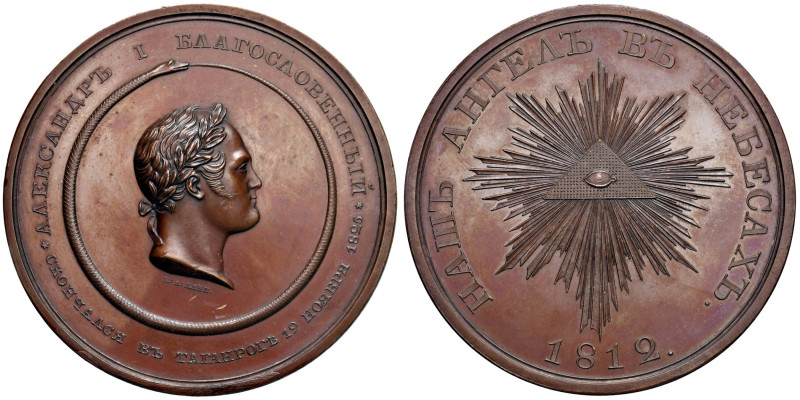 RUSSIA Alessandro I (1801-1825) Medaglia 1825 Morte dello Zar Alessandro I, occh...