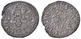 NAPOLI Carlo V d'Asburgo (1516-1554) Cinquina - Magl. 72 AG (g 0,65) RR

Status: M.di BB