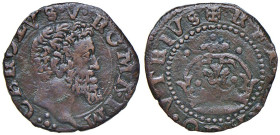 NAPOLI Carlo V d'Asburgo (1516-1554) 2 Cavalli - Magl. 85/3 CU (g 3,36) R

Status: BB+/BB