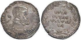 NAPOLI Filippo II d'Asburgo (1554-1598) Ducato - Magl. Manca (14/? marchio non trascritto) AG (g 29,85) RRR Variante rarissima con marchio, inedita su...