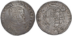 NAPOLI Filippo II d'Asburgo (1554-1598) Mezzo ducato - Magl. 22 AG (g 14,81) R

Status: M.di BB