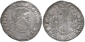 NAPOLI Filippo II d'Asburgo (1554-1598) Mezzo ducato - Magl. 24/1 AG (g 14,90) R Debolezze di conio caratteristiche della tipologia, ma esemplare di o...
