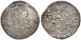 NAPOLI Filippo II d'Asburgo (1554-1598) Mezzo ducato - Magl. 25 AG (g 14,87) R

Status: SPL