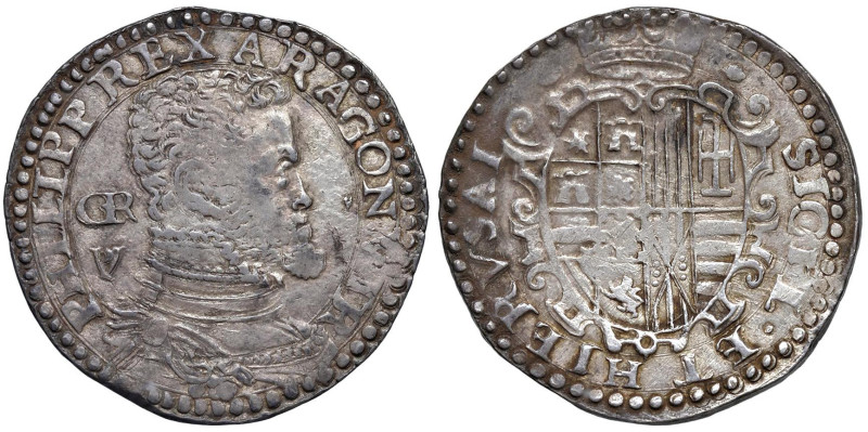 NAPOLI Filippo II d'Asburgo (1554-1598) Mezzo ducato - Magl. 25 AG (g 14,98) R
...