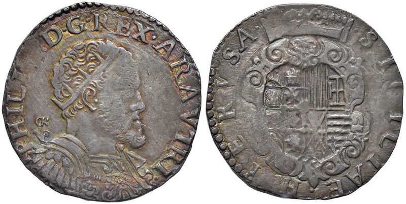 NAPOLI Filippo II d'Asburgo (1554-1598) Mezzo ducato 1575 - Magl. 29 AG (g 14,93...