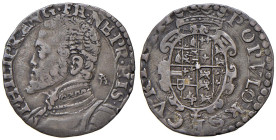 NAPOLI Filippo II d'Asburgo (1554-1598) Tarì - Magl. 43/1 AG (g 5,19) R

Status: BB