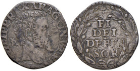 NAPOLI Filippo II d'Asburgo (1554-1598) Carlino - Magl. 68/1 AG (g 2,52) R Leggermente tosato.

Status: qBB