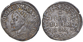 NAPOLI Filippo II d'Asburgo (1554-1598) Carlino 1572 - Magl. 72 AG (g 2,92) R

Status: qBB/BB