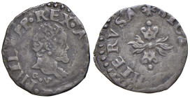 NAPOLI Filippo II d'Asburgo (1554-1598) Mezzo carlino - Magl. 82 AG (g 1,28) R

Status: BB