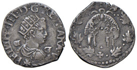 NAPOLI Filippo III d'Asburgo (1598-1621) Mezzo carlino - Magl. 32 AG (g 1,25) R

Status: M.di BB