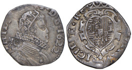 NAPOLI Filippo IV d'Asburgo (1621-1665) Tarì 1622 - Magl. 18 AG (g 5,93) R

Status: BB-SPL
