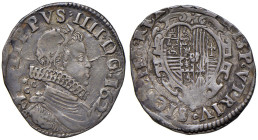 NAPOLI Filippo IV d'Asburgo (1621-1665) Tarì 1622 - Magl. 18 AG (g 5,77) R Contrassegno lettera "P".

Status: BB-SPL