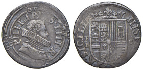 NAPOLI Filippo IV d'Asburgo (1621-1665) Carlino - Magl. 33 AG (g 2,88) RR

Status: M.di BB/BB