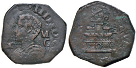 NAPOLI Filippo IV d'Asburgo (1621-1665) 9 Cavalli 1629 - Magl. 90 CU (g 7,90) R

Status: BB