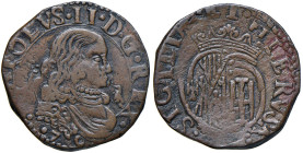 NAPOLI Carlo II d'Asburgo (1674-1700) Grano 1679 - Nomisma 101 CU (g 8,68) R Contrassegno "volatile".

Status: BB