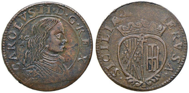 NAPOLI Carlo II d'Asburgo (1674-1700) Grano 168? - Nomisma 107/108 CU (g 9,44) N...