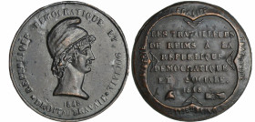 France - Médaille politique - Série Rémoise, Avril 1848
SUP
Collignon.33
 Etain ; 13.90 gr ; 35 mm